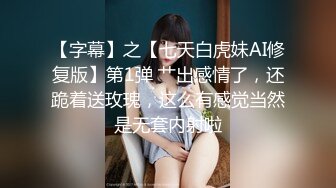 《青春少女❤️校园女神》极品艺校舞蹈系女神 身材一级棒的花季美少女 又纯又欲小闷骚型小可爱 极品蜜桃小丰臀紧实又翘挺 (3)