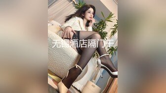 【新速片遞】   美女身材不错 细腰蜜臀 被抓起来一顿无套爆菊花 再超骚逼 股浪滚滚 射了满满一鲍鱼 