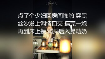 ★☆《吃瓜㊙️度云泄密》★☆露脸才是王道❤️极品高颜值反差美女高材生 薛翊宁性爱图影泄密流出