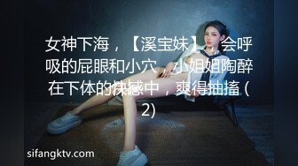 夫妻交友新鲜出炉昨晚刚刚操逼