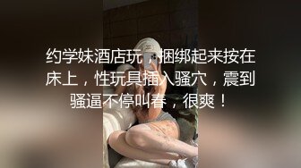 【极品尤物巅峰女神】大长腿极品女神这颜值..bb也好嫩啊太干净了吧蜜桃臀那是直穿你的魂!