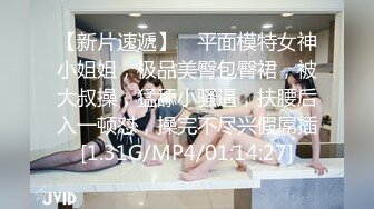 女友回来找我，直接给按床上艹。