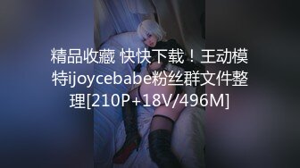 【OnlyFans】韵味美妇熟女 nanako_sexy 情趣自慰掰穴VIP订阅，把美妇的骚穴展现在你的眼前，两瓣阴唇和黑油发亮的阴毛 34