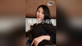 STP24525 星空无限传媒XK8112回家的诱惑EP7兄弟感情好女人一起搞-蔷薇