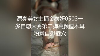 合租房漂亮姐妹花勾引房东玩3P减免房租呻