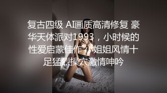 偶像般的绝世美女，人尽皆知的神秘魅力大叔。演完之后，又变身为大尺度多情者，立刻