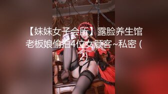   丝袜高跟大长腿美胸模特让小哥无套爆草，后入抽插压在身下爆草蹂躏