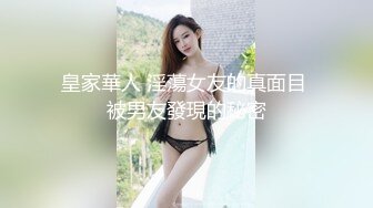 顶级女神~超级反差【想要爸爸抱】纯欲系女神~掰穴~道具狂插~白浆直流 (46)