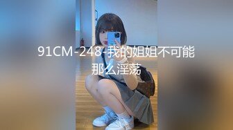 【新片速遞】   商场女厕偷窥穿羽绒服的少妇不敢坐蹲着尿