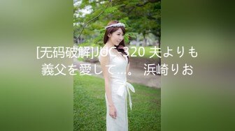 《震撼福利✿超强✿乱伦》农村真实原创四眼大神与妈妈的禁忌之门打开之后便一发不可收拾~虽然有些负罪感但还是欲望满满