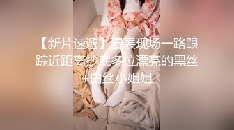 颜值不错的牛仔女模特跟大哥激情大秀，全程露脸漏奶情趣诱惑