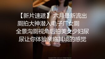 20岁C杯女穿性感豹纹内内 表情很是销魂的漂亮妹子，美腿细腰很是诱惑