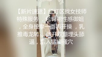  五月重磅福利女神的娇喘 网红美女林幼一与杉菜双人大尺度