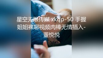 韩国淫妻博主yesyo（요년_yobitch）onlyfans高清原档资源合集【152V】 (43)