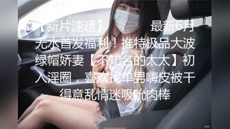 精美JVID爆乳少女双人组▌黎菲儿x宝七▌暗夜魅魔人间取精 巨根初体验 硕大酥乳汹涌澎湃169P1V