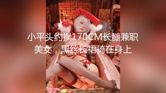  瘦子探花帅小伙约操骚熟女 大屌很喜欢 张开双腿猛怼 骑乘位深插爽翻