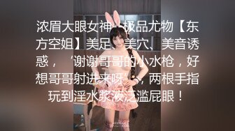 NTR淫妻大神『拨乱反正夫妻』看着媳妇被肏得浪声浪语，语无伦次，老公一边记录并情不自禁地喘着粗气 (1)