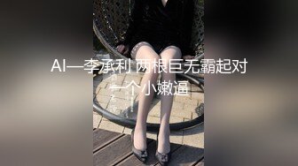 少妇多毛肥美多汁的骚穴