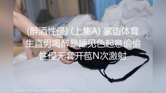 【顶级爆乳❤️独家首发】秀人极品嫩模『田冰冰』震撼尺度 带刺黄瓜顶入骚逼 逼倒牛奶 精油揉搓 享受刺激 高清1080P版