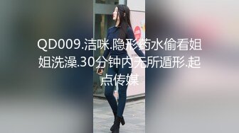 女牛仔在健身器材上做爱。 我心爱的女学生在短时间内去世了两次因为非日常的感觉。 (64f885449f4b7)