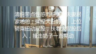 小陈头星选短发妹子第二炮，掰穴舔弄69姿势口交翘起屁股猛操