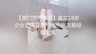 母狗班内口交