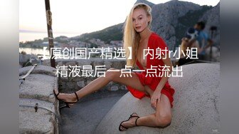 文静乖巧清纯妹妹！抓屌吸吮口活很棒！激情大战头套男，丝袜高跟鞋骑乘猛坐，扛起双腿大力输出