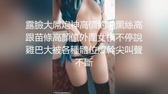 40岁黑丝女白领偷情，老女人被我干的求饶