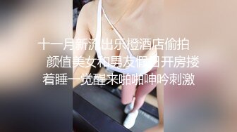 -约战骨感火辣纹身小美女 身体精瘦但很抗操 抽根咽再操小嫩逼