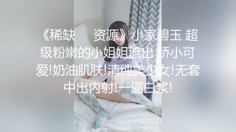 最新无水福利！推特山东绿帽夫妻【乔儿生活】淫乱日记，模特级气质骚妻给老铁享用