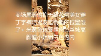 国产麻豆AV MSG MSG0001 迷情圣诞夜 新人女优 黎儿