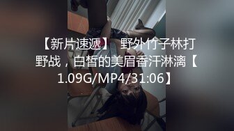 ❤️另类、怪异、顶级设计摄影大师【卒子】不一样的情色女体艺术 SM调教教学讲述感受，塞跳蛋逛超市下面麻的走不了路