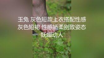 巨乳欲女【很有欲望的美女】全身精油SPA~吃鸡啪啪后入骑乘 啪啪狂干~流白浆 69 [1.7GB/MP4/05:00:00]