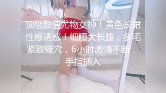 新人，校花级学妹【雅萱】和男友一起看小黄片~学习姿势~无套射，挺招人疼的小美女，推荐一看 (1)