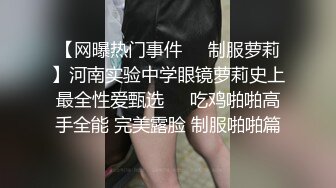 老麦厕拍特輯 商超公共卫生间暗藏摄像头偷拍一群漂亮小太妹的迷人私处 (1)