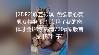 OF站健身.熟女.户外.淫妻cassie_ibiza合集【528V】 (24)