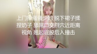  双马尾无毛逼逼萝莉嫩妹啪啪，翘起屁股揉逼逼口交，骑乘美臀上下套弄