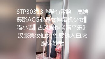 【泄密资源】高颜值校花小女友在家自拍爱爱流出 不敢内射 只能射在小屁屁上