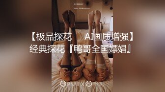 (sex)20231118_夜色妩媚_1100153901