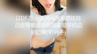 Ava Alex 优雅女神的唯美口交性爱诱惑 【98V】 (21)