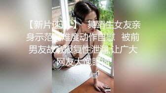   情趣JK小美女全身可人风情白白嫩嫩叫人欲望躁动换上舒服围裙啪啪翘着屁股配合鸡巴抽送大力冲刺吟叫