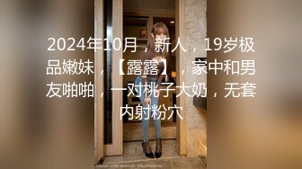   大内密探，家里推到白衣少女超美女神，推到后手直接伸到内裤里，她就开始呻吟了