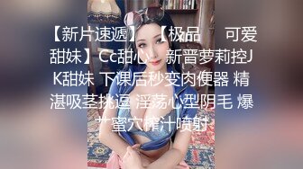 风韵犹存的熟女找了一个印度壮男约炮败下阵来 最后手口并用才射