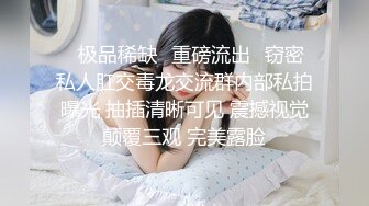 帅气主人和他的健壮1奴 1_4