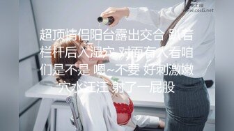 五星风俗店 双人婕咪&雅捷情欲按摩泡泡浴