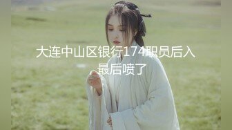 【新片速遞】  磨人的小妖精露脸给小哥舔着鸡巴骚逼就流淫水真骚啊，让小哥多体位蹂躏爆草抽插，浪叫不止表情好骚啊别错过