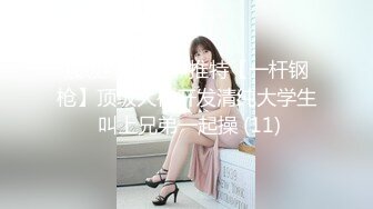 1/2最新 甜美少女红唇小舌头吃屌炮友操完不够爽跳蛋自慰VIP1196