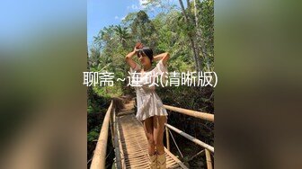 《极品泄密✿稀缺资源》电报付费群贵宾席专属福利【杰姬】定制，美乳美足美腿反差骚妻足交炮机紫薇啪啪好玩的不得了