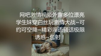 淫乱大神二房东的性福生活??和我的租客美女大学生穿着长裙性感吊带黑丝做爱