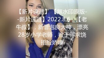 IDG5417 爱豆传媒 我叫杨伟不我阳痿 张婷